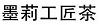 1145898d.jpg