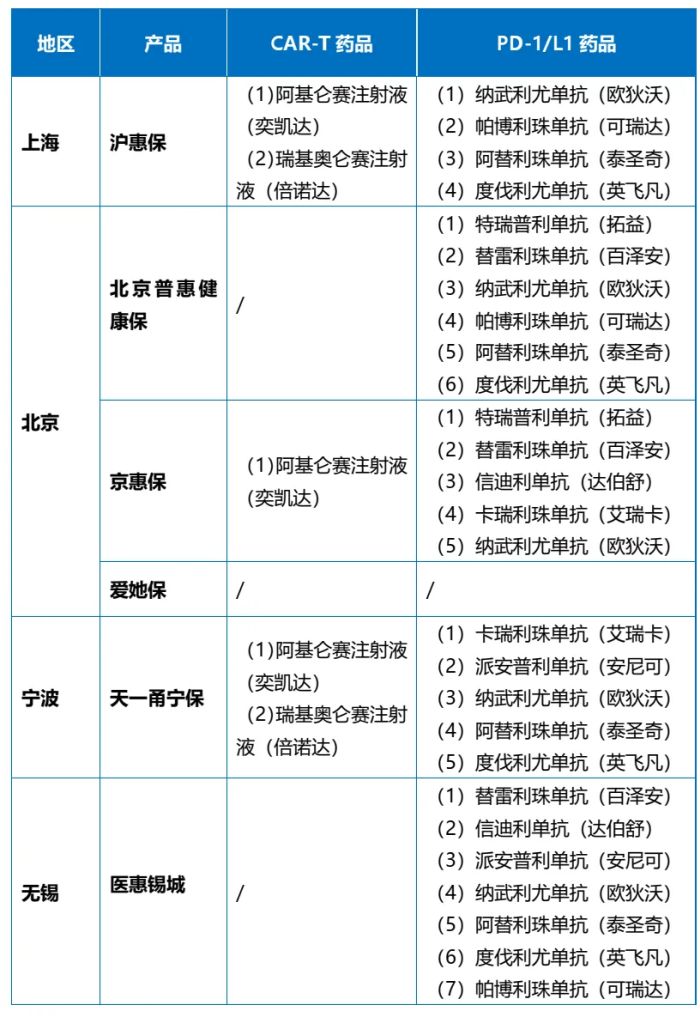 1690664d.jpg