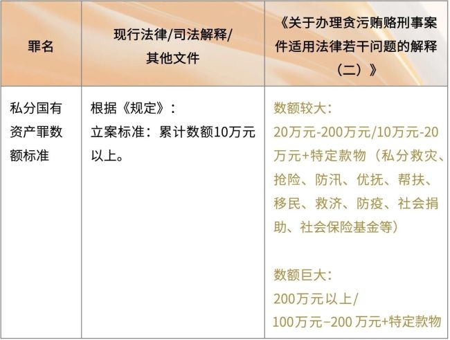 1775250g.jpg
