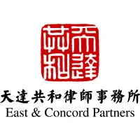 East & Concord Partners logo