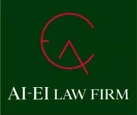 AI-EI Law Firm logo
