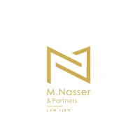 Mohamed Nasser Law Firm logo